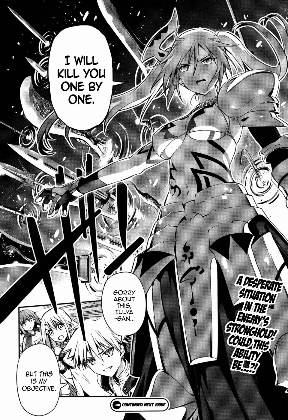 Fate/Kaleid Liner Prisma Illya Drei! Chapter 3 27